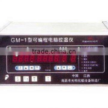 Programmable temperature controller price