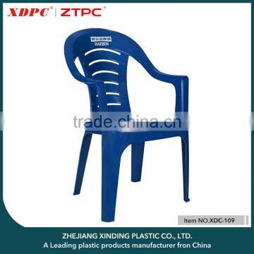 plastic tables and chairs outdoor plastic chairs for sale