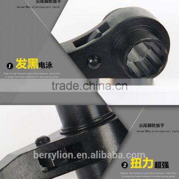 Berrylion Rat-Tail Ratchet Wrench 24-27 Ratchet Wrench Black Rat-tail Wrench photo-4