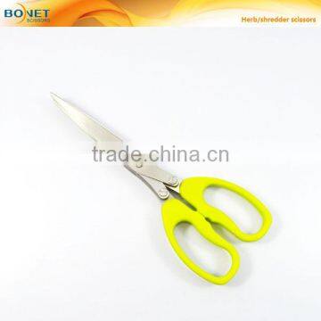 S97002B 7-1/2" New Stainless Steel 5 blades paper shred scissors