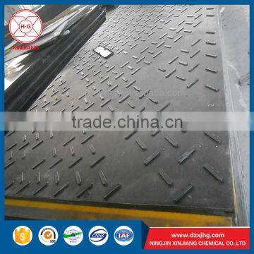 Large Plastic Non-slip Uhmwpe/hdpe Road Mat photo-2