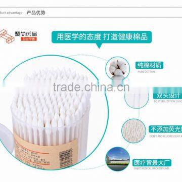 L00010 2017 Best Hot Sell Cotton Swabs , Double-end Cotton Buds for Daily Use photo-4