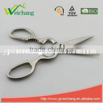 WCJ654 Premium Heavy Duty Stainless Steel Precision Scissor Funny Shape New Design photo-3