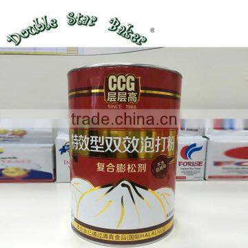 1kg High Quality Bread Improver Factory photo-6