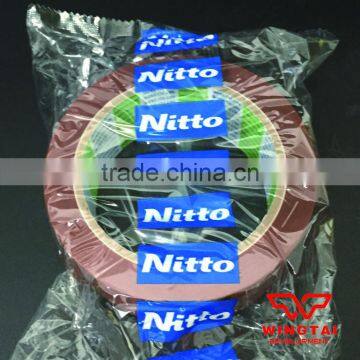 Nitto Tape 923S for Bag Making Machine photo-5