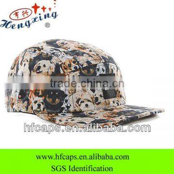 floral fabric with doggie custom adjustable blank 5 panel cap