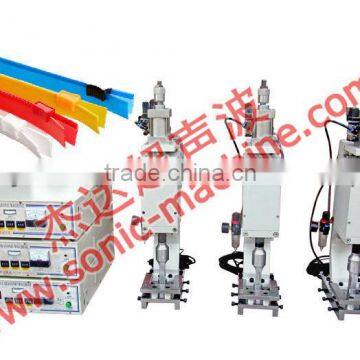 High Quality Ultrasonic Ziplock Welding Machine