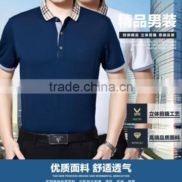 chinese clothing manufacturers 200g sport polo shirt 100% cotton for men