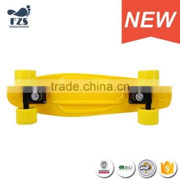 HSJ193 High Quality OEM Waterproof Skateboard for Adults photo-2