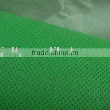 Polypropylene (PP/TNT) Non-Woven Fabrics