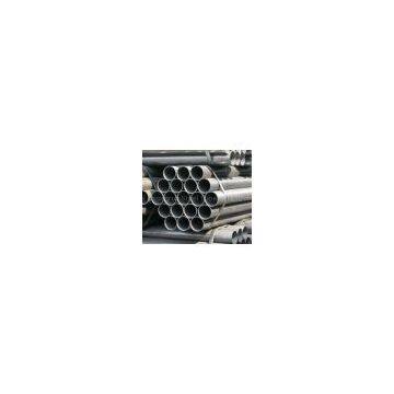 Sell seamless steel pipe