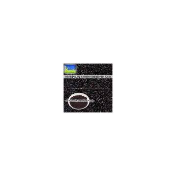 Sell Black Rice Extract (5%-70% Anthocyanin)