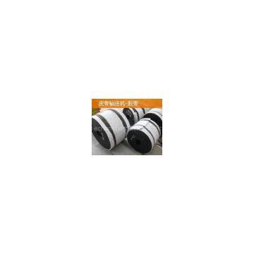 Belt accessories used in mining machinery