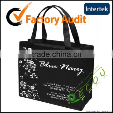 promotional non woven bag