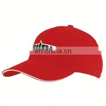 JEYA fashional and high quality embroidery sport hat