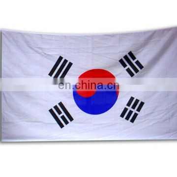 Korea polyester national flag