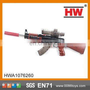 New Design 37CM Plastic Happy Kid Toy Gun