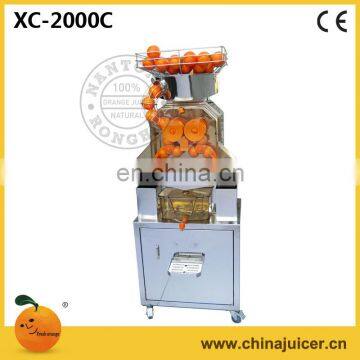 Juicer XC-2000C