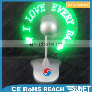 SUNJET new products 2017 gadgets promotion led mini message fan