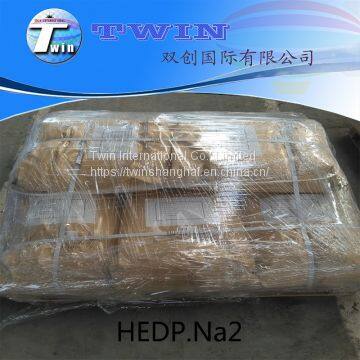 Порошок HEDP.Na2 № КАС: 7414-83-7