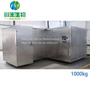 food waste compost machine of 1000kg