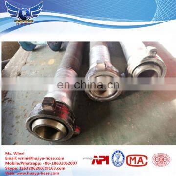 API Q1 7K Standard Drilling Hose With Hammer Union Connections photo-2