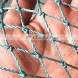 Orchard fruit tree top covering plastic netting hdpe anti-bird mesh for sale