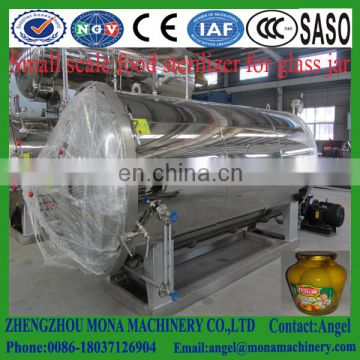 stainless steel canned plastic bag food autoclave steam sterilizer retort machine