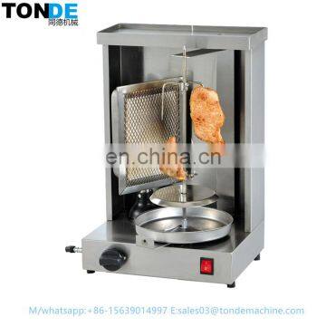 Gas Vertical Broiler Rotisserie With Favorable Price