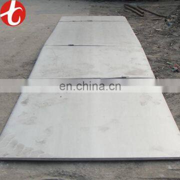 ASTM A240 stainless steel plate for pressure vessel