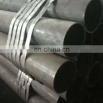 stainless DIN 17175 ST45.8 schedule 10 carbon steel pipe with low price