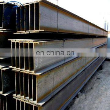 2018 china coal Hot Rolled H-BEAM steel h beam profile H iron beam