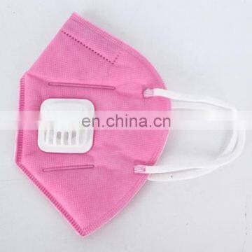 Disposable Nonwoven Dust Mask with Elastic Earloop PM2.5  Folded Mask