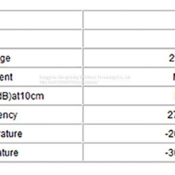 Electromagnetic Active Buzze Scb1965 photo-3