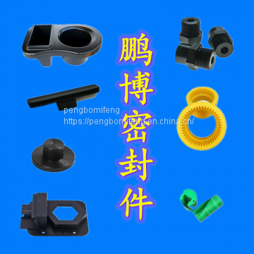 Customized production of plastic products non - standard abnormal parts/car buckle/bar gasket, etc