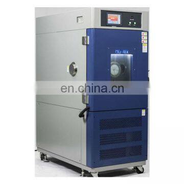 Constant Temperature And Humidity Test Chamber Room Temperature Humidity Control Machine