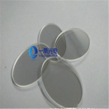 Yisu Factory Direct Price Customize 50% transmistance 50% Reflective AR Coated Optical Glass Beam Splitter