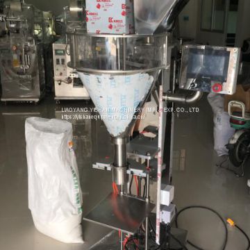 Semi Auto Powder Filling Machine