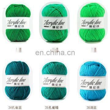 Wholesale Acrylic Yarn Manufacturers Polyester Yarn Dyed Cone 100% Acrylic Yarn photo-3