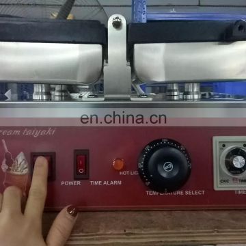 Guangzhou New Power Catering facoty KOREA big stomach fish Maker with CE Certificate