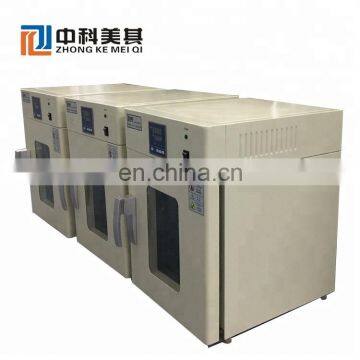 Lab Instrument Laboratory Isolator Lab Research Test Equipment photo-2