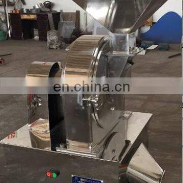 Automatic dried banana flour grinding machine