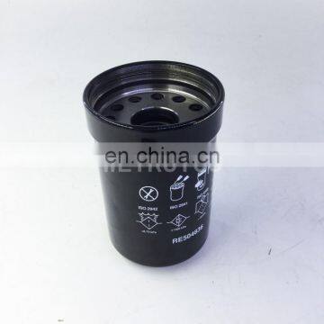 Engine Lube Spin-On Oil Filter RE507522 RE502513 RE504836 photo-5