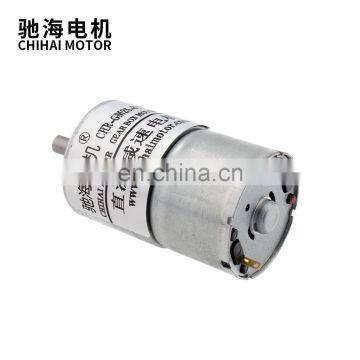 CHR-GM25-310 Low Speed 25mm Mini Motor 6V High Torque DC Reduction Reversible Motor For Intelligent Electric Control Toy Car photo-3