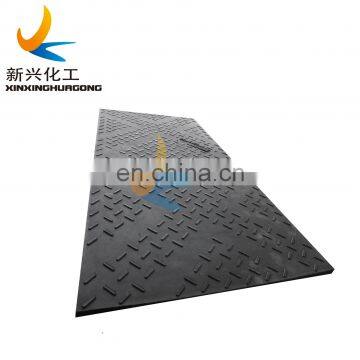 Outdoor HDPE Road Mat With 12.7mm Thickness as Temporary Road Mats