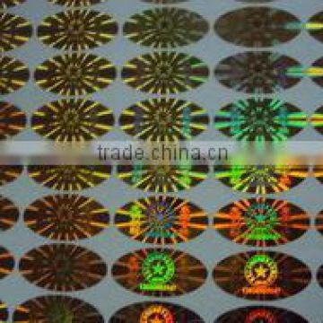 2015 Popular customized anti-counterfeit hologram label