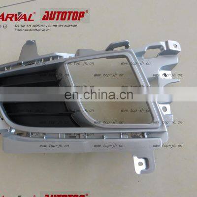 FOG LAMP COVER FOR MZD 610