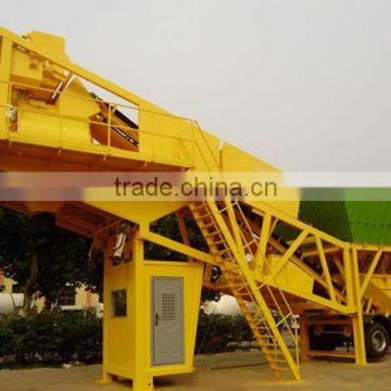 BNM-80 concrete batching plant on sale, dry mix concrete batch plant