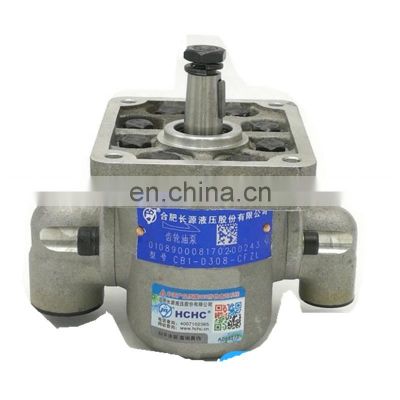 Changyuan CB1-D308/310/312/316-CFZL series hydraulic gear pump CB1-D308-CFZL