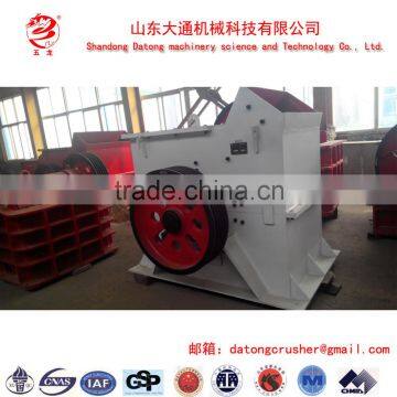 Zibo Produces the Best PCB Type Hammer Crusher/Breaker/Bucker/Kibbler